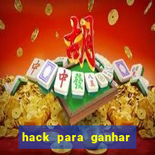 hack para ganhar dinheiro no pix